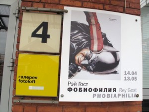 IMG 6765