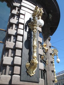 IMG 4643