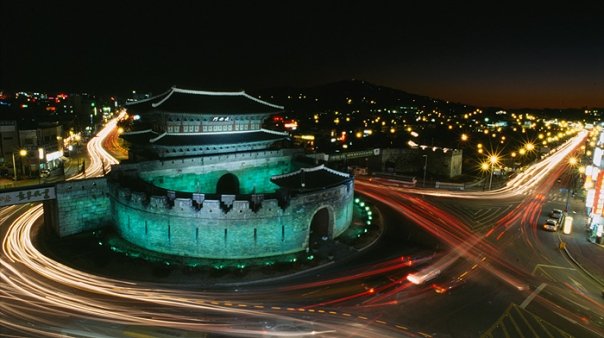 Suwon. City That Give Happiness