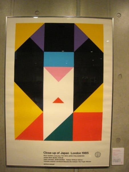 Travel to Osaka, Japan