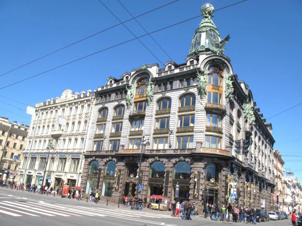 Cafe Singer in Saint Petersburg