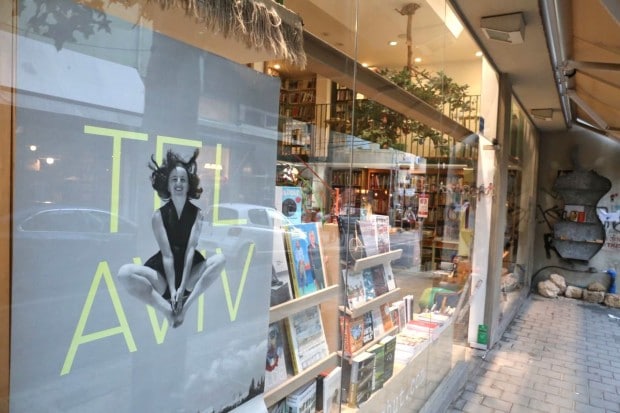 48 Hours in Tel Aviv