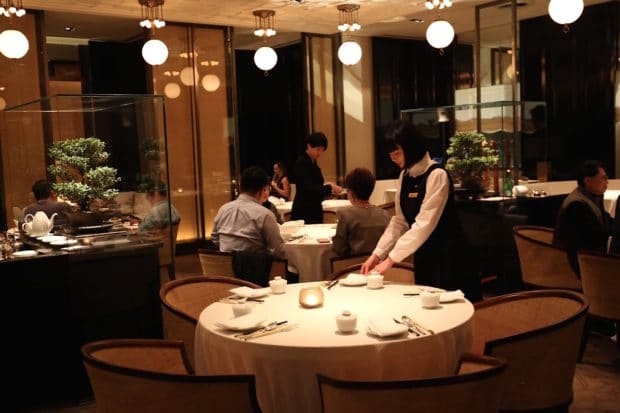 Ya Ge Chinese Restaurant at Mandarin Oriental Taipei