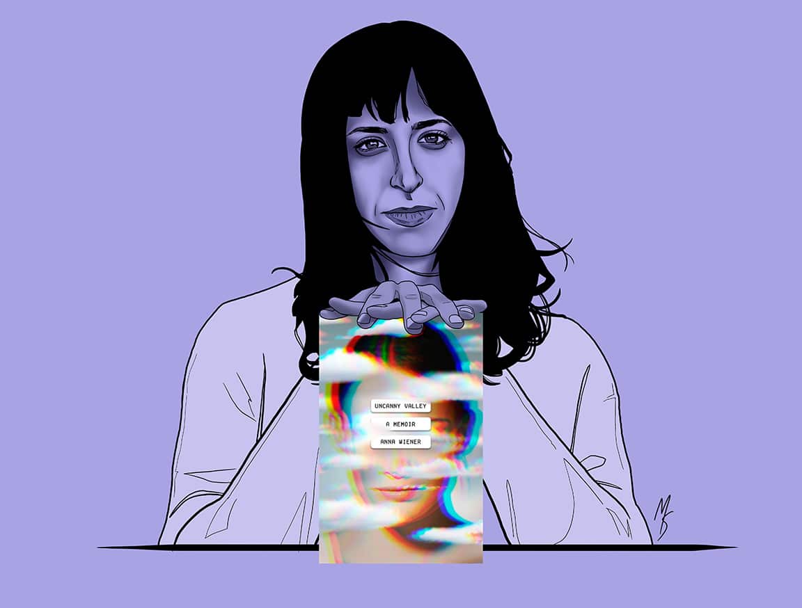 Uncanny Valley by Anna Wiener