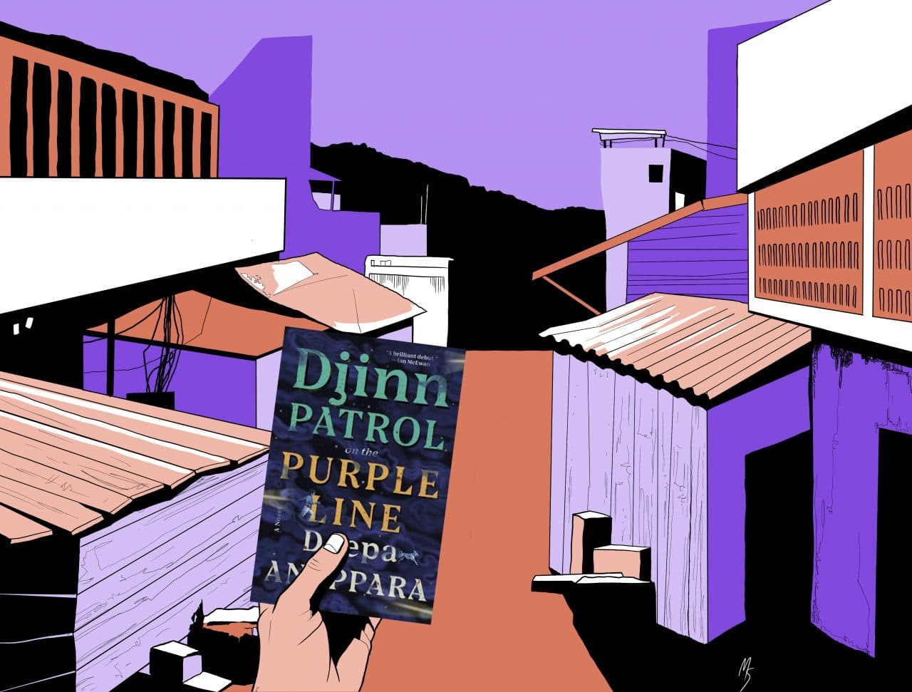 Djinn Patrol on the Purple Line by Deepa Anappara.