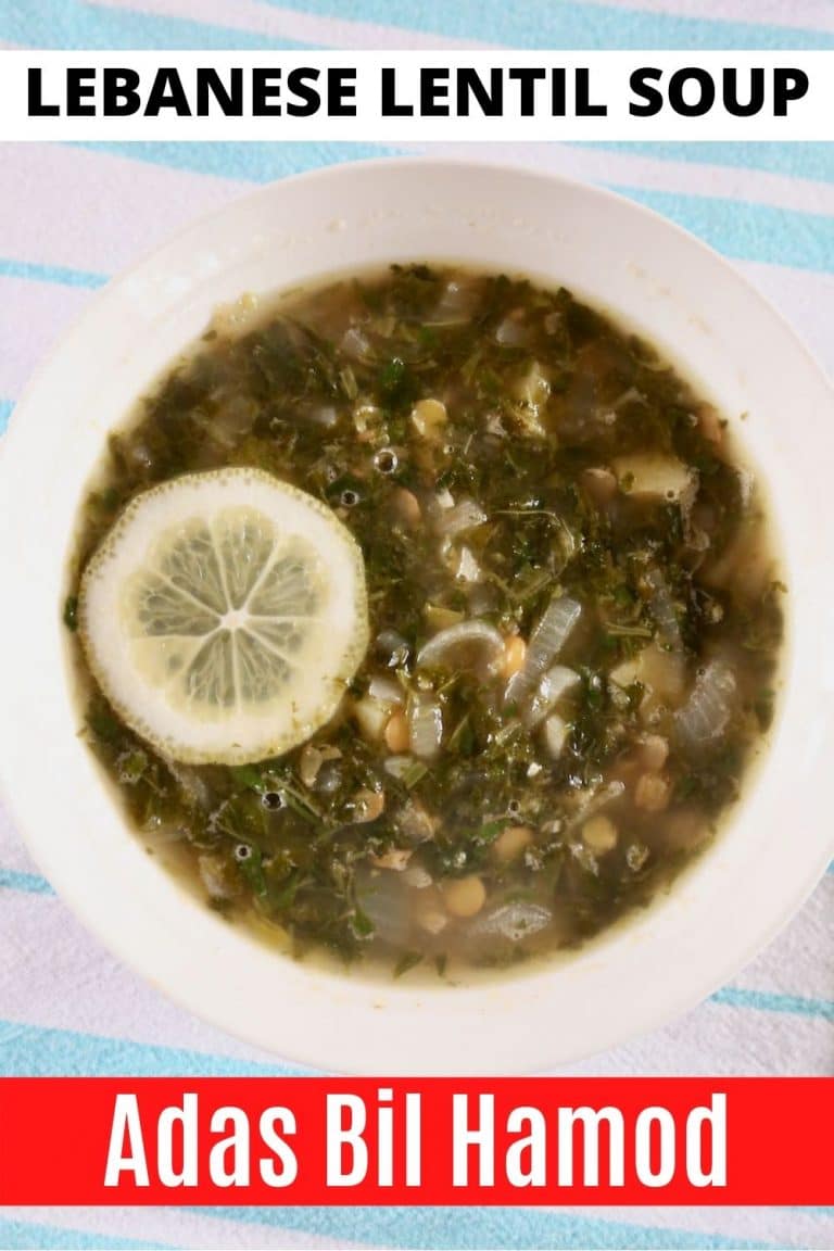 Lebanese Lentil Soup Recipe: Healthy Adas Bil Hamod