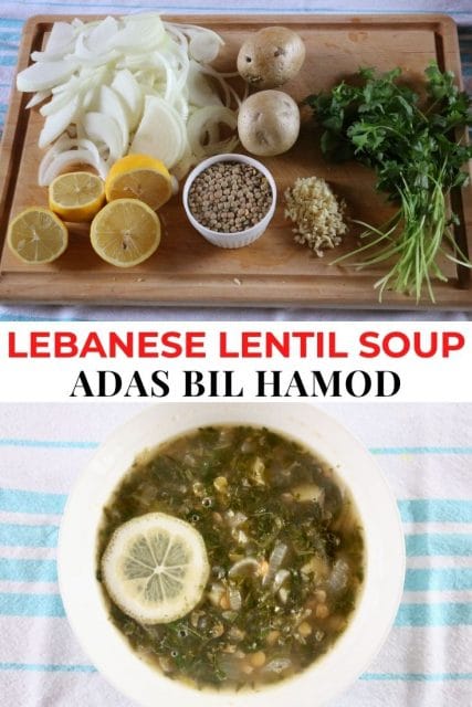 Lebanese Lentil Soup Recipe: Healthy Adas Bil Hamod