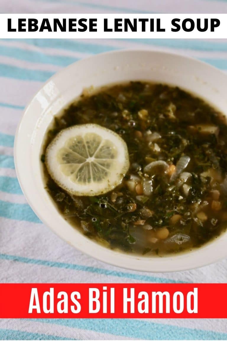 Lebanese Lentil Soup Recipe: Healthy Adas Bil Hamod