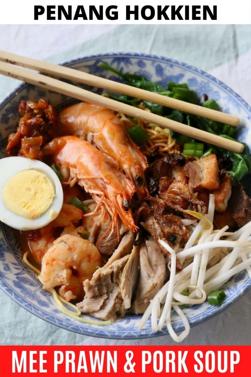 Save our Penang Prawn Noodle Soup Hokkien Mee recipe to Pinterest!