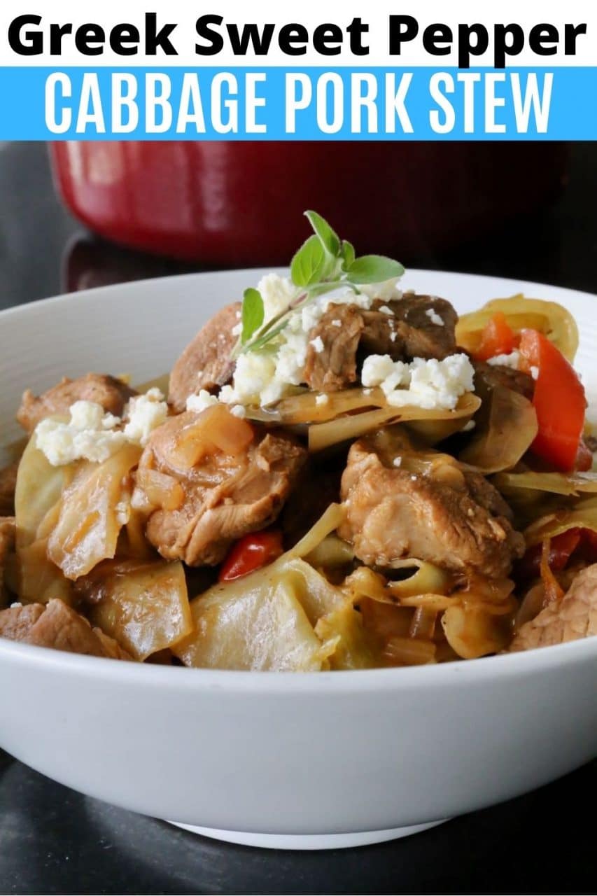 Save our Greek Sweet Pepper Pork and Cabbage Stew recipe to Pinterest!