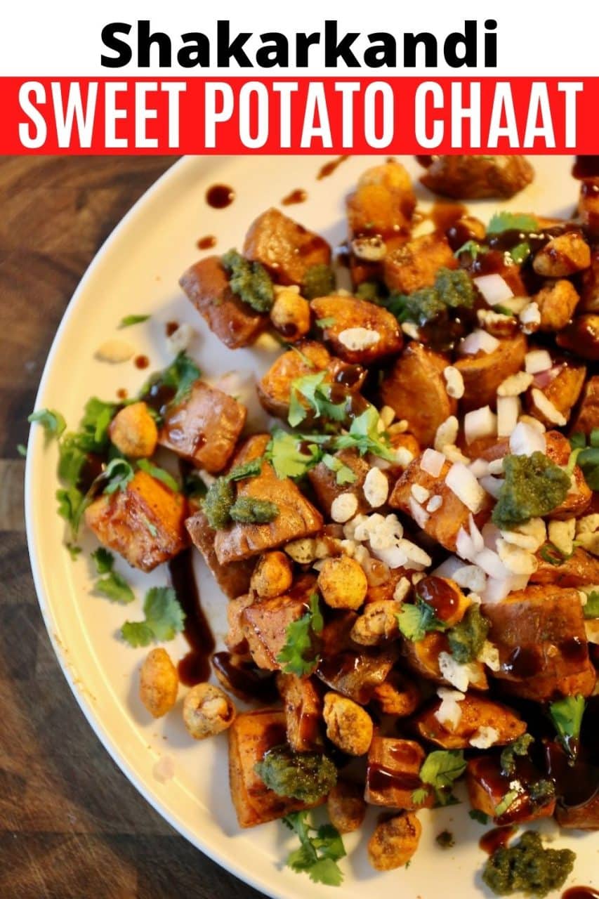 How to make vegan Shakarkandi. Our Sweet Potato Chaat recipe is an Indian snack topped with spicy peanuts, puffed rice, cilantro, & chutneys.