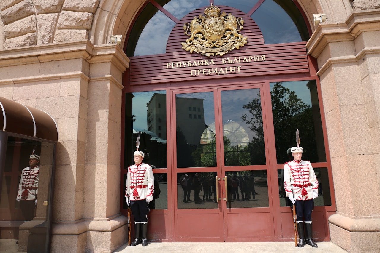 Watch the changing of the guard in front of the Presidential Palace of Republic of Bulgaria.