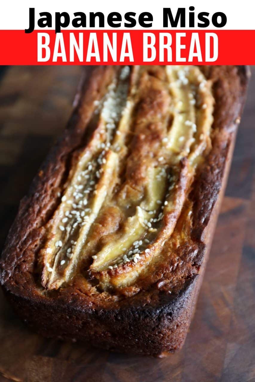 How To Make Japanese Miso Banana Bread.